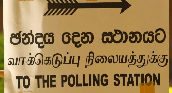 Voting Underway For 2025 Local Government Election